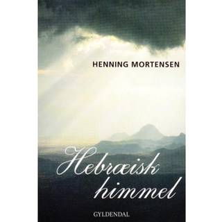 Hebræisk himmel