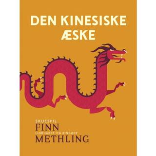 Den kinesiske æske