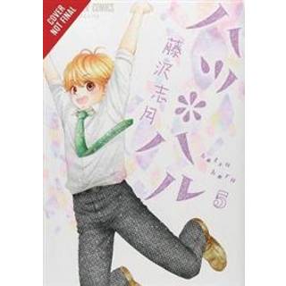 Hatsu*Haru, Vol. 5