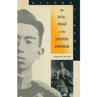 The Dual-Image of the Japanese Emperor