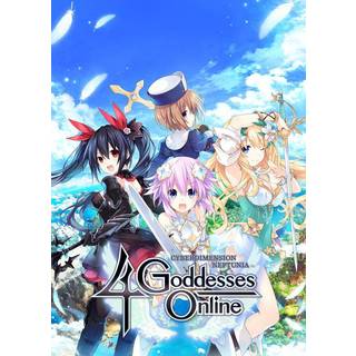 Cyberdimension Neptunia: 4 Goddesses Online Steam Key GLOBAL