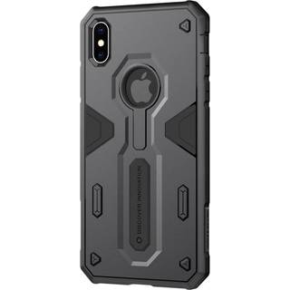 NILKIN iPhone XS Max Cover -