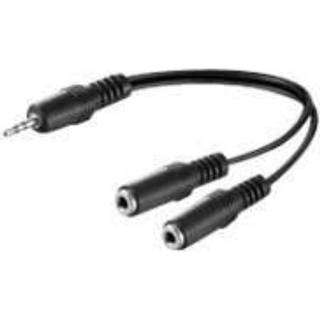 MICROCONNECT Audio 3.5mm - 2 x Audio 3.5mm
