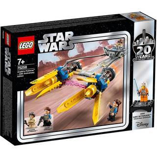 Anakin's Podracer - 20th Anniversary Edition (75258)