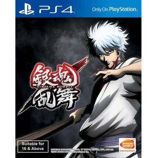 Gintama Rumble - Sony PlayStation 4 - Action