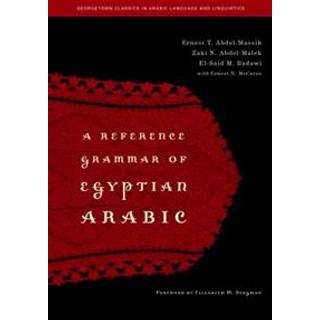 A Reference Grammar of Egyptian Arabic