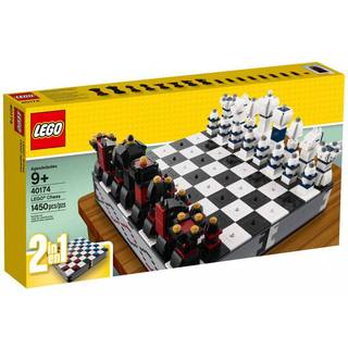 40174 - LEGO® Ikonisk Skaksæt