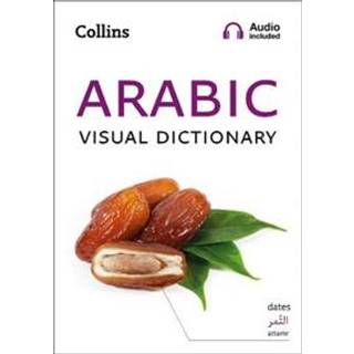 Arabic Visual Dictionary