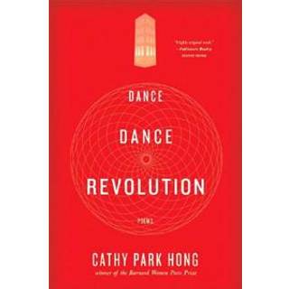 Dance Dance Revolution