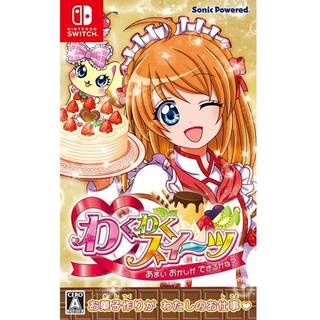 Waku Waku Sweets - Nintendo Switch - Action