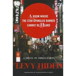 A Room Where The Star-Spangled Banner Cannot Be Heard