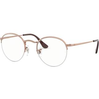 Ray-Ban RX3947V 2501 51 Briller Mænd Silver - Silver - 51mm