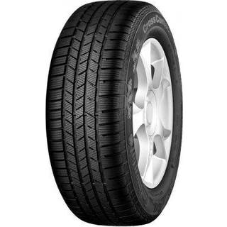 Continental ContiCrossContact™ LX Sport XL AO ContiSilent 285/40R22 110H