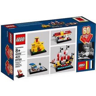 40290 - 60 året for LEGO klodsen