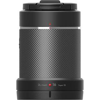 DL-S 16mm f/2,8 ND ASPH til Zenmuse X7