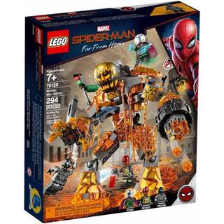Molten Man Battle (76128)