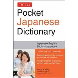 Tuttle Pocket Japanese Dictionary