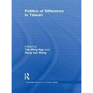 Politics of Difference in Taiwan