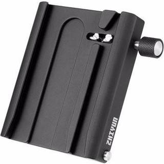 ZHIYUN QUICK RELEASE BASE PLATE //