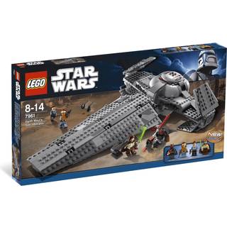 7961 – Darth Maul’s Sith Infiltrator™