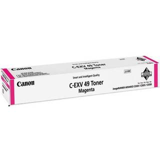 CANON C-EXV55M magenta toner