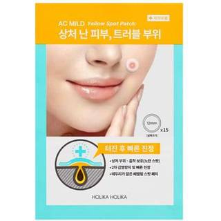 Holika Holika AC Mild Yellow Spot Plastre til problematisk hud Til at behandle gule pletter 15 stk. - 15 stk.