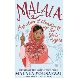 Malala