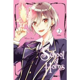 School of Horns, Vol. 2