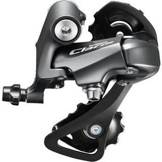 Shimano Claris bagskifter R2000 medium arm