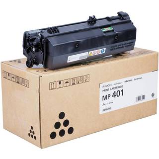 Ricoh MP 401E (Black)
