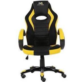 Nordic Gaming Challenger Gamer Stol. Sort/Gul.