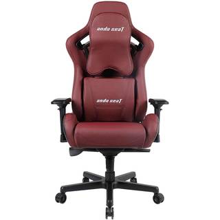 AndaSeat Kaiser 2 Pro Premium XL gamingstol (rødbrun)