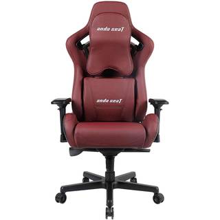 AndaSeat Kaiser 2 Pro gamingstol (rødbrun)