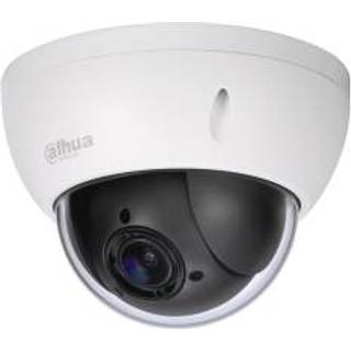 Dahua PTZ Kamera SD22404T-GN-S2 2,7 - 11mm Überwachungskamera mit 4 Megapixel Auflösung. professionelle Kamera für außen - weiß