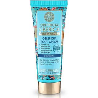Natura Siberica Oblepikha (Sea-Buckthorn) Fodcreme 75 ml - 75 ml