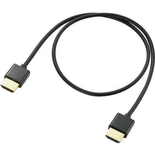 SPEAKA PROF 2256141 HDMI cable