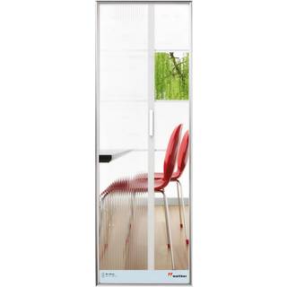 Ramme Galeria Sort 30x90 cm