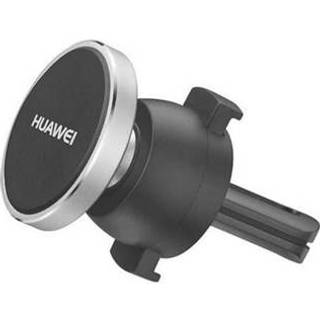 Huawei AF13 Magnetisk Mobilholder til Luftkanal - Sølv / Sort