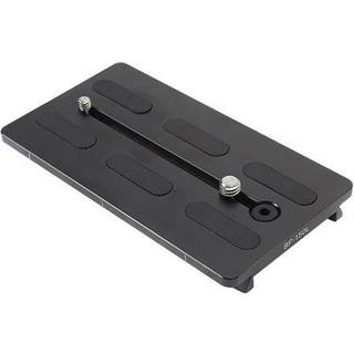 Sirui Quick Release Plate BP-150L