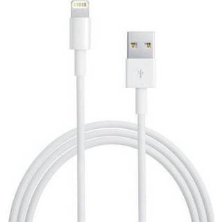 Lightning til USB oplader / data kabel iphone, iPad, iPod - 3m - Hvid