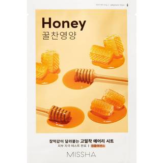 Missha - Airy Fit Sheet Mask - Honey