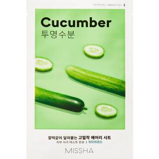 AIry Fit Sheet Mask # Cucumber