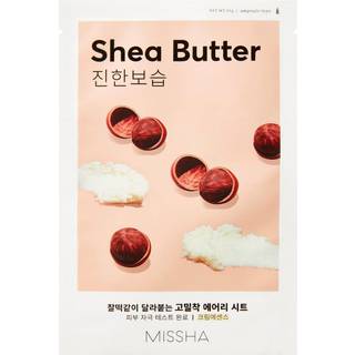 AIry Fit Sheet Mask # Shea Butter