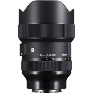Sigma 14-24mm F2.8 DG DN Art for Sony E. 5 års garanti.