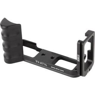 Sirui Quick Release Plate