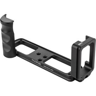 Sirui TY-XT2L Quick Release Plate