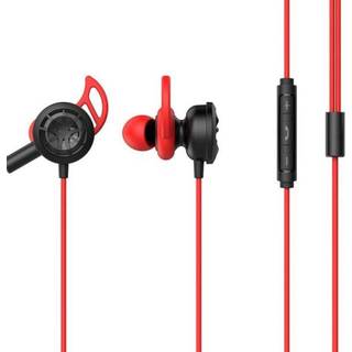 Havit HV-GE01 in-ear gaming earphones. Earphones med mikrofon.