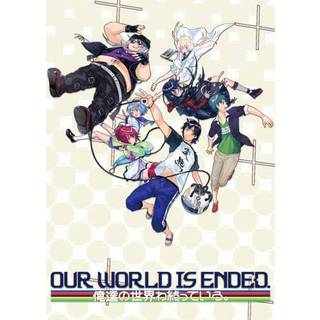 Our World Is Ended. Steam Key GLOBAL
