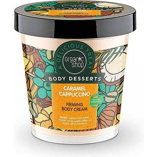 Organic Shop Body Desserts Caramel Cappuccino Opstrammende kropscreme 450 ml - 450 ml