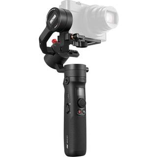 Zhiyun Smooth Crane M2
